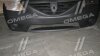 Купить Бампер пер. DACIA LOGAN -09 Dacia Logan TEMPEST 018 0133 900 (фото4) подбор по VIN коду, цена 2333 грн.