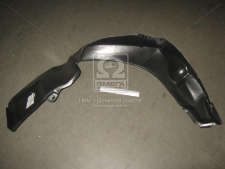 Подкрылок TEMPEST 0200142100