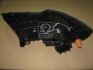 Купити Фара лів. DW NEXIA N150 TEMPEST 020 0142 R1C (фото1) підбір по VIN коду, ціна 2710 грн.