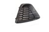 Купить Решітка бампера пер. лів. MAZDA CX5 12-16 TEMPEST 034 4572 915 (фото1) подбор по VIN коду, цена 499 грн.