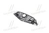Купить Решітка радіатора MAZDA CX5 12-16 Mazda CX-5 TEMPEST 034 4572 991 (фото1) подбор по VIN коду, цена 5283 грн.
