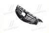 Купить Решітка радіатора MAZDA 6 13-16 TEMPEST 034 4585 990 (фото1) подбор по VIN коду, цена 1309 грн.