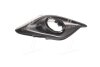 Купити Решітка бампера пер. пра. MAZDA 3 13-16 Mazda 3 TEMPEST 034 4628 918 (фото1) підбір по VIN коду, ціна 191 грн.