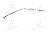 Купити Молдинг решітки радіатора лів. MAZDA 3 13-16 TEMPEST 034 4628 991 (фото3) підбір по VIN коду, ціна 820 грн.