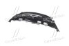 Купити Решітка радіатора MAZDA 3 13-16 TEMPEST 034 4628 999 (фото3) підбір по VIN коду, ціна 3725 грн.