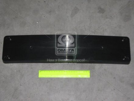 Накладка бампера пер. MB 210 99- TEMPEST 0350324924