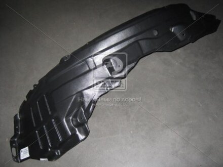 Підкрилок пер. пра. MIT OUTLANDER 07-09 Mitsubishi Outlander TEMPEST 036 0361 388C