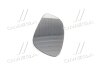 Купить Дзерк. вкладиш лів. OP VECTRA C 02-05 TEMPEST 038 0428 432 (фото2) подбор по VIN коду, цена 320 грн.