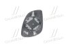 Купить Дзерк. вкладиш лів. OP VECTRA C 02-05 TEMPEST 038 0428 432 (фото4) подбор по VIN коду, цена 320 грн.