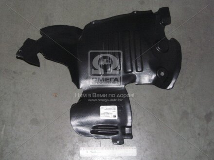 Підкрилок пер. пра. REN KANGOO -03 Renault Kangoo TEMPEST 0410467102