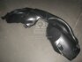Купить Підкрилок пер. пра. REN DUSTER 10- Dacia Duster TEMPEST 041 1921 388 (фото1) подбор по VIN коду, цена 700 грн.