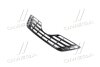Купить Решітка радіатора TOY CAMRY 06- Toyota Camry TEMPEST 049 0550 990 (фото1) подбор по VIN коду, цена 1589 грн.