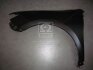 Купить Крило пер. лів. TOY CAMRY 11- TEMPEST 049 1911 311 (фото1) подбор по VIN коду, цена 1440 грн.