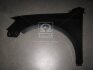 Купить Крило пер. лів. VW PASSAT B7 EUR 11-15 TEMPEST 051 2147 311 (фото1) подбор по VIN коду, цена 1737 грн.