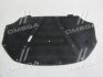 Купить Шумоізоляція капота VW JETTA 11-18 TEMPEST 051 5747 800 (фото1) подбор по VIN коду, цена 1200 грн.