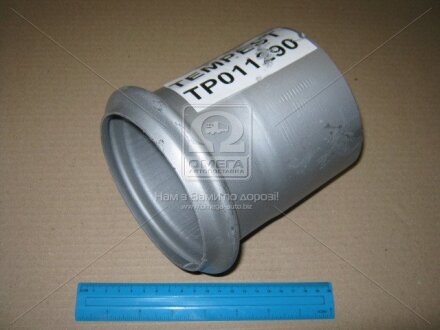 Труба вихлопна VOLVO FH/FM EURO IV TEMPEST tp011290