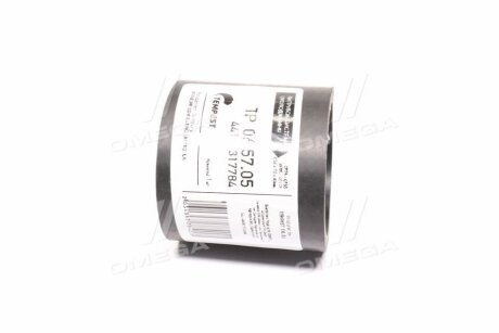 Патрубок системи охолодження CF75/CF85/XF95/XF105 O58*70*65MM TEMPEST tp 06.57.05