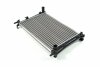 Купить Радіатор охолодження FORD FIESTA 01-08, MAZDA 2 03- Ford Fiesta, Fusion, Mazda 2 TEMPEST tp.151062028a (фото1) подбор по VIN коду, цена 1913 грн.