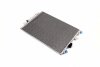 Купити Конденсатор кондиціонера FORD C-MAX. FOCUS 10-15 TEMPEST tp.15940222 (фото1) підбір по VIN коду, ціна 3616 грн.