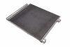 Купити Конденсатор кондиціонера NISSAN X-TRAIL, NISSAN QASHQAI 13- Nissan Qashqai, X-Trail, Renault Kadjar, Espace, Koleos TEMPEST tp.15940546 (фото1) підбір по VIN коду, ціна 3695 грн.