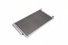 Купити Конденсатор кондиціонера HONDA ACCORD VII 03-08 2.0/2.4i Honda Accord TEMPEST tp.1594732 (фото1) підбір по VIN коду, ціна 3458 грн.