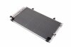 Фото конденсатор кондиціонера TOYOTA CAMRY 01-06 (2.0-3.0i) Toyota Camry TEMPEST tp1594757 Купить Конденсатор кондиціонера TOYOTA CAMRY 01-06 (2.0-3.0i) Toyota Camry TEMPEST tp.1594757 (фото1) подбор по VIN коду, цена 3575 грн.
