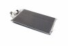 Купить Конденсатор кондиціонера CHEVROLET Epica (V250) 06- TEMPEST tp.1594978 (фото1) подбор по VIN коду, цена 3793 грн.