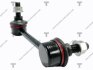 Купить Тяга стабілізатора задня R HONDA ACCORD=CF3,CF4,CF5 97-07 TENACITY atlho1012 (фото1) подбор по VIN коду, цена 373 грн.
