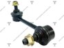 Купить Тяга стабілізатора задня L HONDA ACCORD=CF3,CF4,CF5 97-07 TENACITY atlho1013 (фото1) подбор по VIN коду, цена 373 грн.