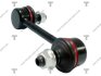 Купить Тяжка стабілізатора задн. LR MAZDA CX-9 06-16 TENACITY atlma1023 (фото1) подбор по VIN коду, цена 415 грн.