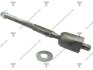 Купить Рульова тяга LR AVALON 05-07 Lexus ES, Toyota Camry TENACITY atrto1074 (фото1) подбор по VIN коду, цена 496 грн.