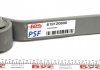 Купити Ресора задня корнева Fiat Ducato 06- (1/22mm) (70/715/715) Fiat Ducato, Peugeot Boxer, Citroen Jumper TES 61912080019 Z/T (фото4) підбір по VIN коду, ціна 5054 грн.