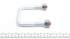 Купить Стремянка Fiat Ducato -94 (M14x1,5x81x100) TES u00395 Z/N (фото1) подбор по VIN коду, цена 394 грн.