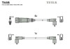 Купити Дроти високовольтні, комплект Seat Inca 1.6 (97-00),Vw Caddy ii 1.6 (95-00) TESLA BLATNA Tesla Motors t045B (фото1) підбір по VIN коду, ціна 1544 грн.