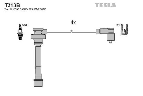 Купити Комплект кабелів високовольтних Tesla Motors t313B (фото1) підбір по VIN коду, ціна 1500 грн.