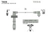 Купити Дроти високовольтні, комплект Volvo V40 1.6 (99-04),Volvo V40 1.8 (99-04) TESLA BLATNA Volvo S40, V40, V90 Tesla Motors t382B (фото1) підбір по VIN коду, ціна 639 грн.