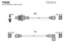 Купить Комплект кабелей зажигания Tesla Motors t494B (фото1) подбор по VIN коду, цена 719 грн.