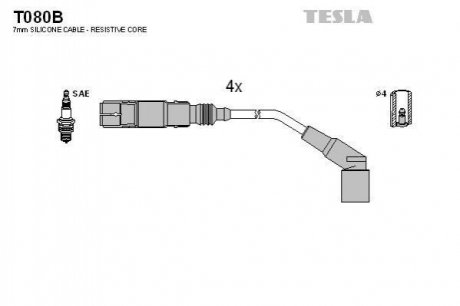 Комплект кабелей зажигания TESLA t080B