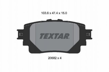 Колодки тормозные (задние) Toyota Rav4 18-/Highlander 19- (с датчиком) TEXTAR 2058201