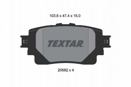 Колодки гальмівні (задні) Toyota Rav4 18-/Highlander 19- (з датчиком) TEXTAR 2058201