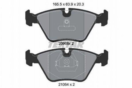 Комплект гальмівних колодок з 4 шт. дисків BMW E34, E23, E32, E36, E46 TEXTAR 2096801