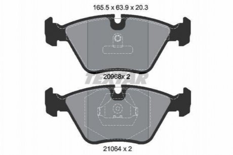 Купити Комплект гальмівних колодок з 4 шт. дисків BMW E34, E23, E32, E46, E36 TEXTAR 2096801 (фото1) підбір по VIN коду, ціна 1371 грн.