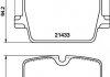 Купити Колодки гальмівні (задні) BMW 3 (G20/G21/G80/G81)/Z4 (G29) 18-/4 (G22/G82) 20-(з датчиком) (Trw) Q+ BMW G20, G21, G22 TEXTAR 2143301 (фото1) підбір по VIN коду, ціна 3374 грн.