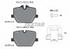 Купити Колодки гальмівні (задні) BMW 3 (G20) 18- (з аксесуарами) (для M-Performance) Q+ BMW G20, G21, G22 TEXTAR 2147401 (фото1) підбір по VIN коду, ціна 3496 грн.