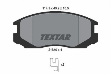 Купить Тормозные колодки для дисков Mitsubishi Colt, Lancer, Daihatsu Terios TEXTAR 2165001 (фото1) подбор по VIN коду, цена 1170 грн.