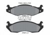 Купить Тормозные колодки, дисковые Jeep Wrangler, Cherokee TEXTAR 2182001 (фото1) подбор по VIN коду, цена 1858 грн.