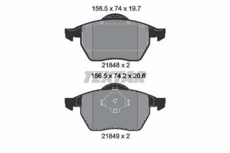 Колодки пер. VW Sharan (96-01) TEXTAR 2184802