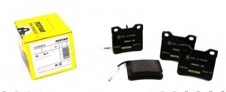 Колодки тормозные (задние) MB Vito (W638) TDI 96- (Ate)/(с датчиками) TEXTAR 2190403