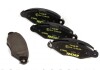 Купити Колодки гальмівні (передні) Citroen Xsara/Peugeot 206 98- (Bosch) Q+ TEXTAR 2198004 (фото3) підбір по VIN коду, ціна 1494 грн.