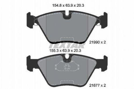 Комплект гальмівних колодок з 4 шт. дисків TEXTAR 2199003